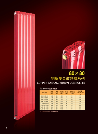 金捷瑞画册2061410.jpg